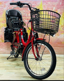 Yamaha Bicycles With Child Seats Zk4084 20