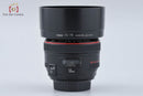 Canon Lens (Single Focus) Ef F/1.2 L Usm