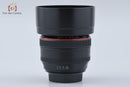 Canon Lens (Single Focus) Ef F/1.2 L Usm