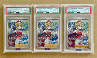 Pok Mon Trading Card Game Sr Psa10 2022 S10P 077/067 3