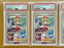 Pok Mon Trading Card Game Sr Psa10 2022 S10P 077/067 3