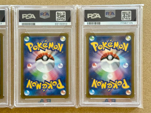 Pok Mon Trading Card Game Sr Psa10 2022 S10P 077/067 3