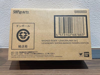 S.H.Figuarts Kamen Rider 1 Ver.