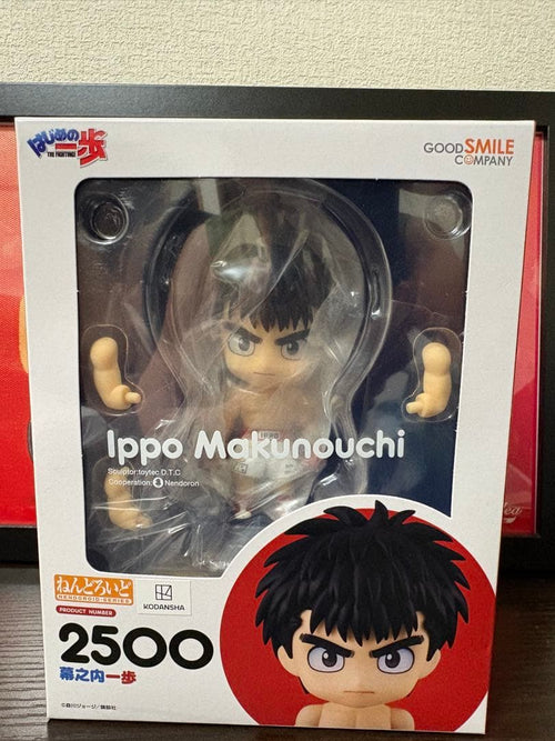 Other 2500