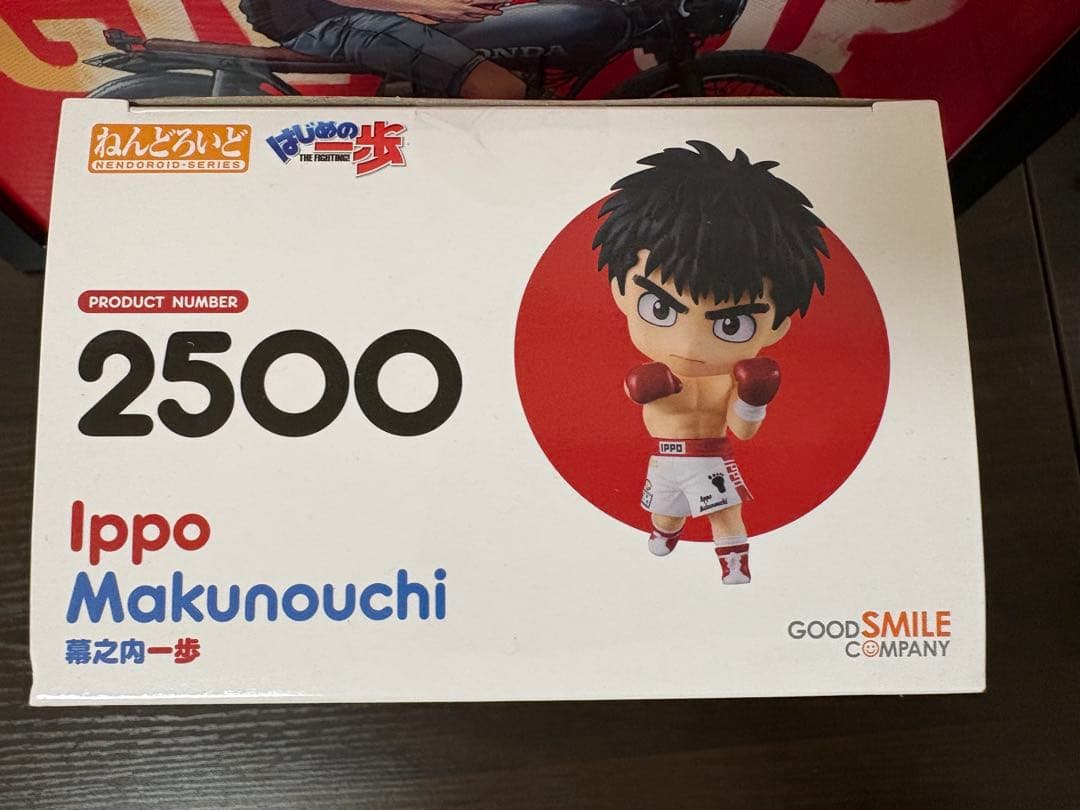Other 2500