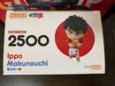 Other 2500