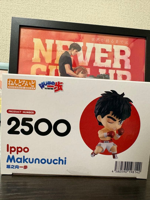 Other 2500