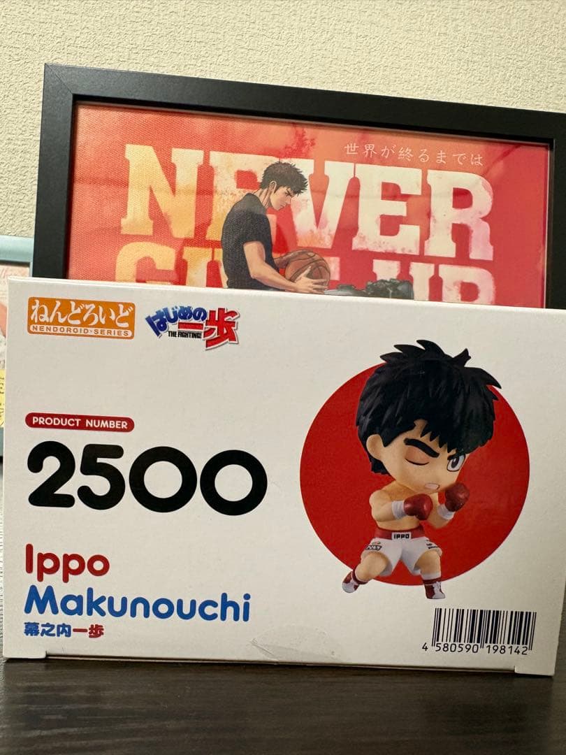 Other 2500