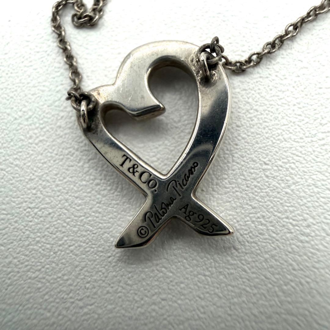 Tiffany Necklaces Co. 925