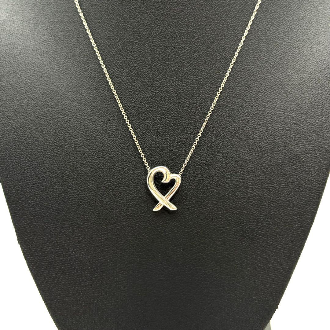 Tiffany Necklaces Co. 925