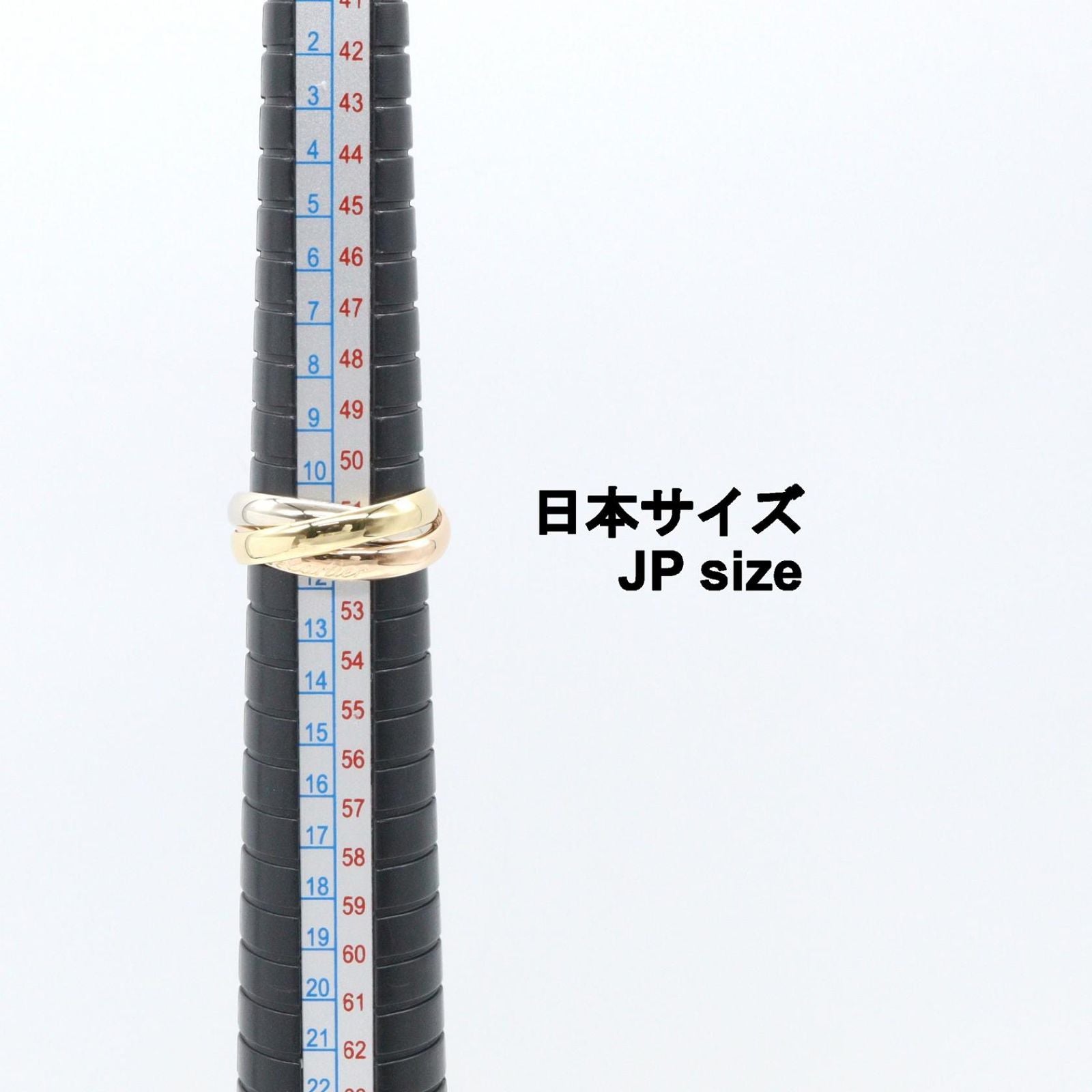 Cartier Ring