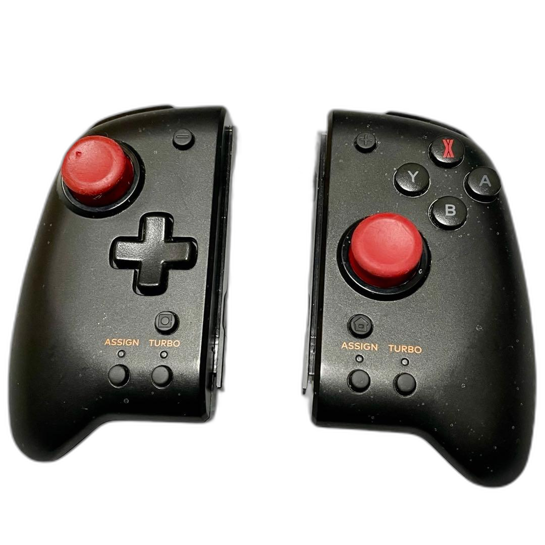 Hori Controller Switch