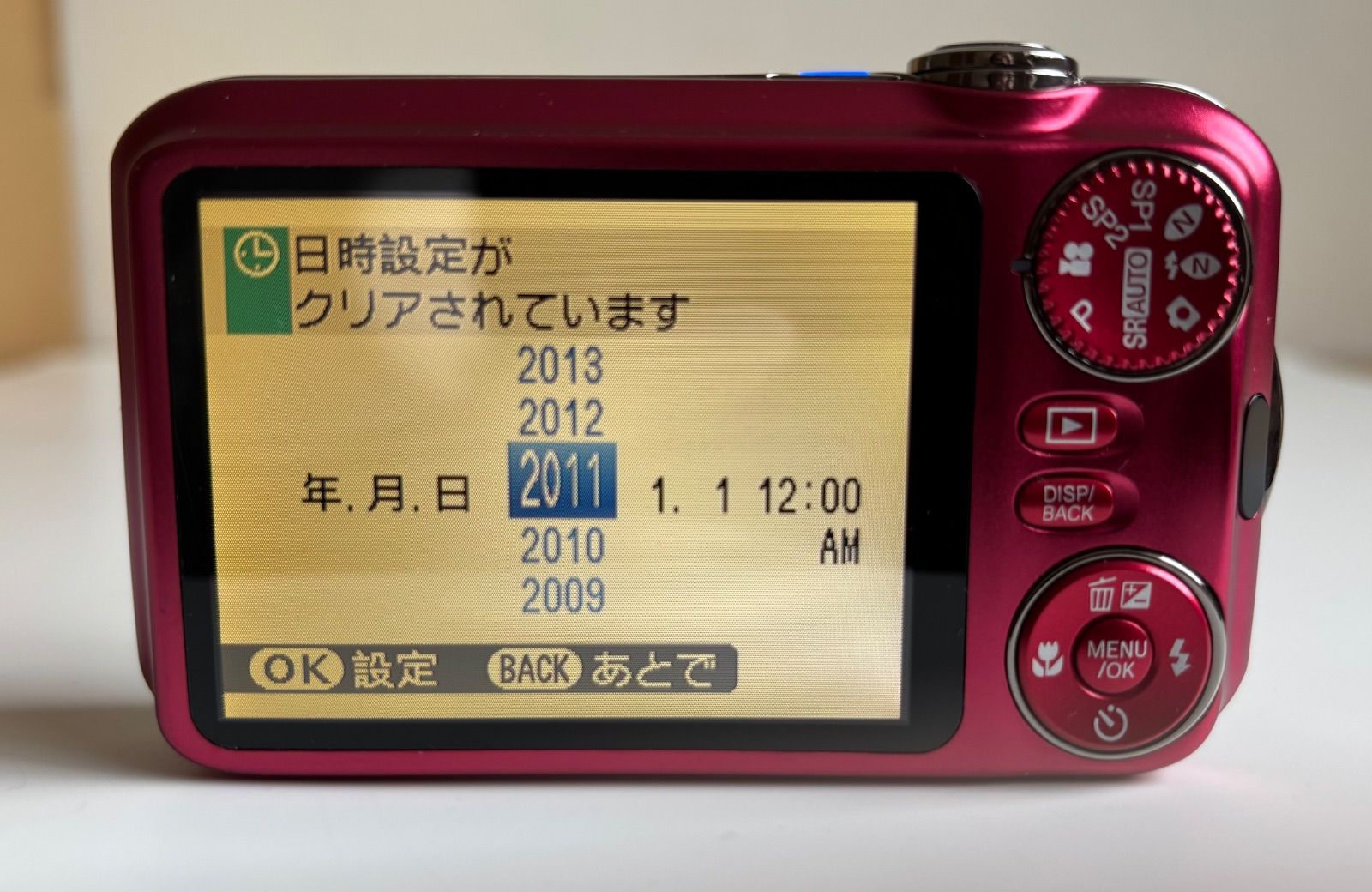 Compact Digital Camera Fujifilm Fine Pix Jx400