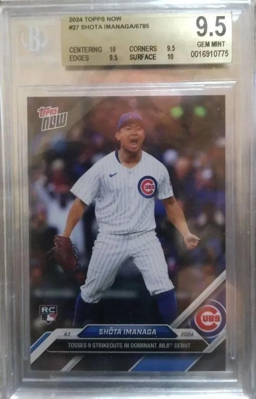 Mlb Bgs9.5