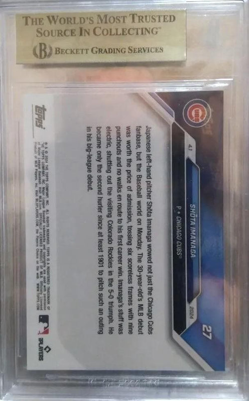 Mlb Bgs9.5