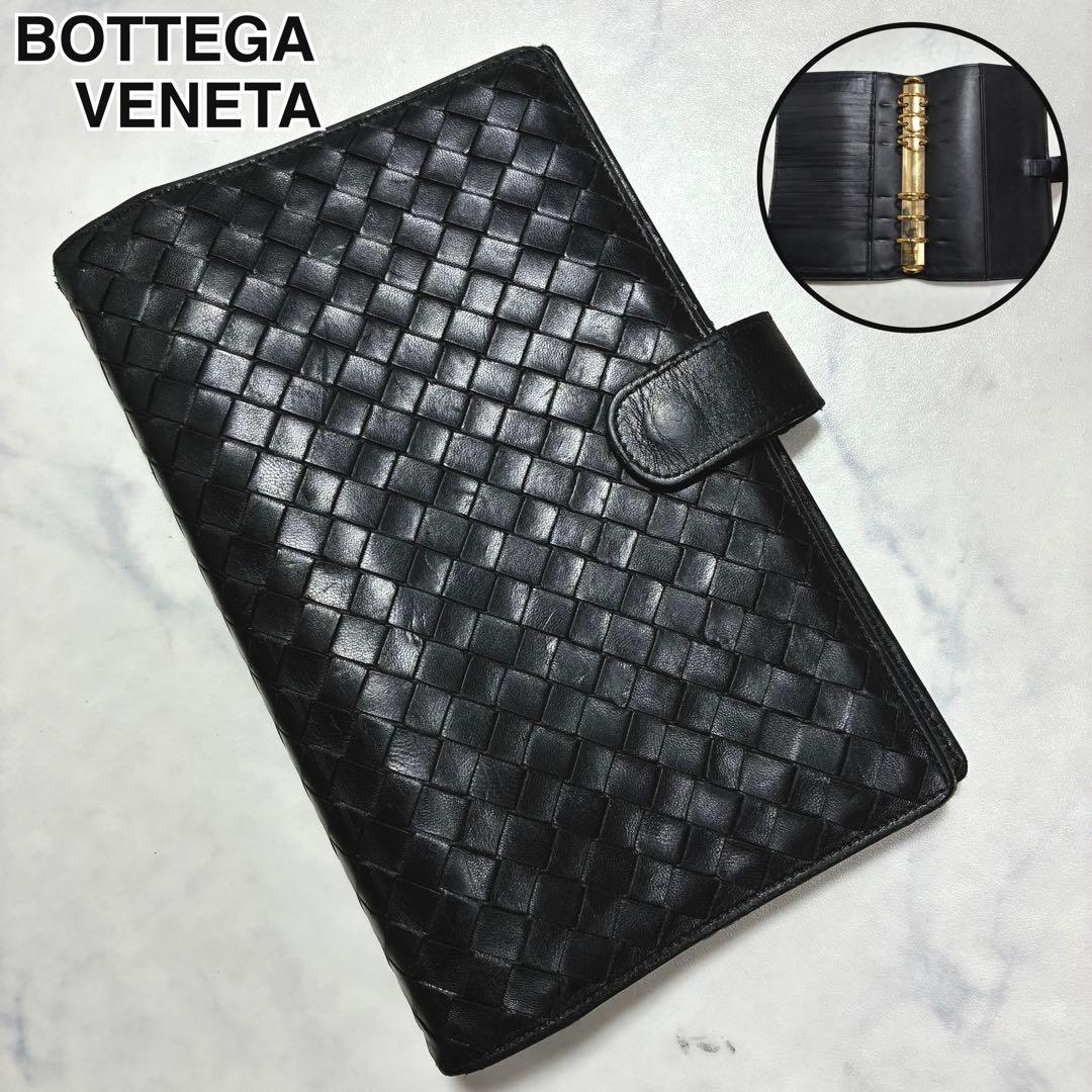 Bottega Veneta Personal Organizers 6