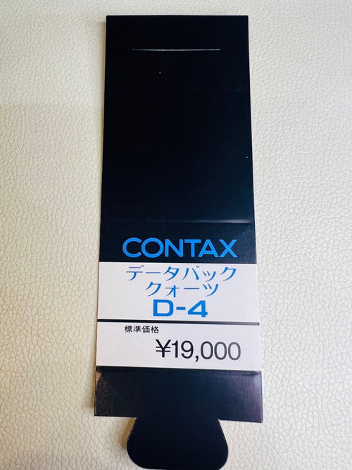 Contax Compact Cameras (Film) Data Back Quartz D-4Rts Ii