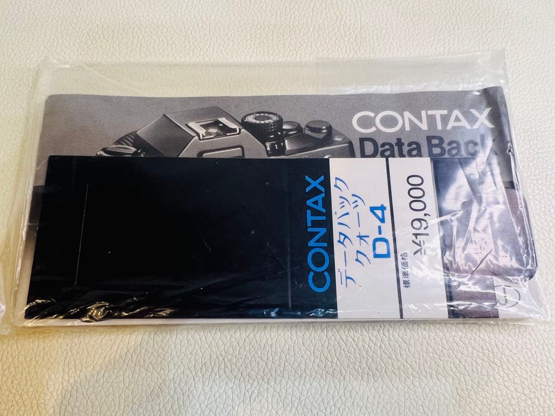 Contax Compact Cameras (Film) Data Back Quartz D-4Rts Ii