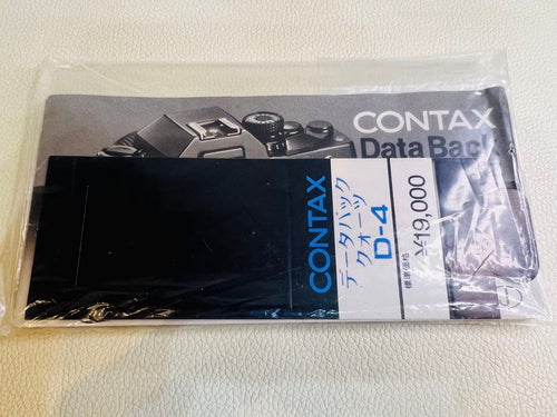 Contax Compact Cameras (Film) Data Back Quartz D-4Rts Ii