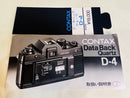 Contax Compact Cameras (Film) Data Back Quartz D-4Rts Ii