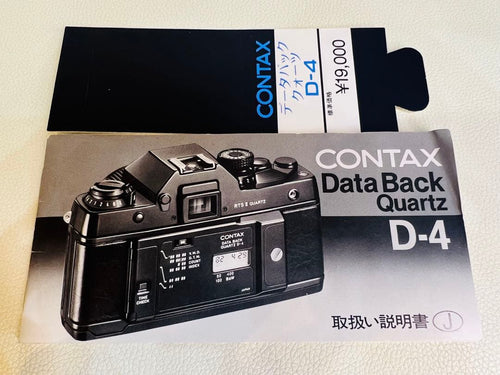 Contax Compact Cameras (Film) Data Back Quartz D-4Rts Ii
