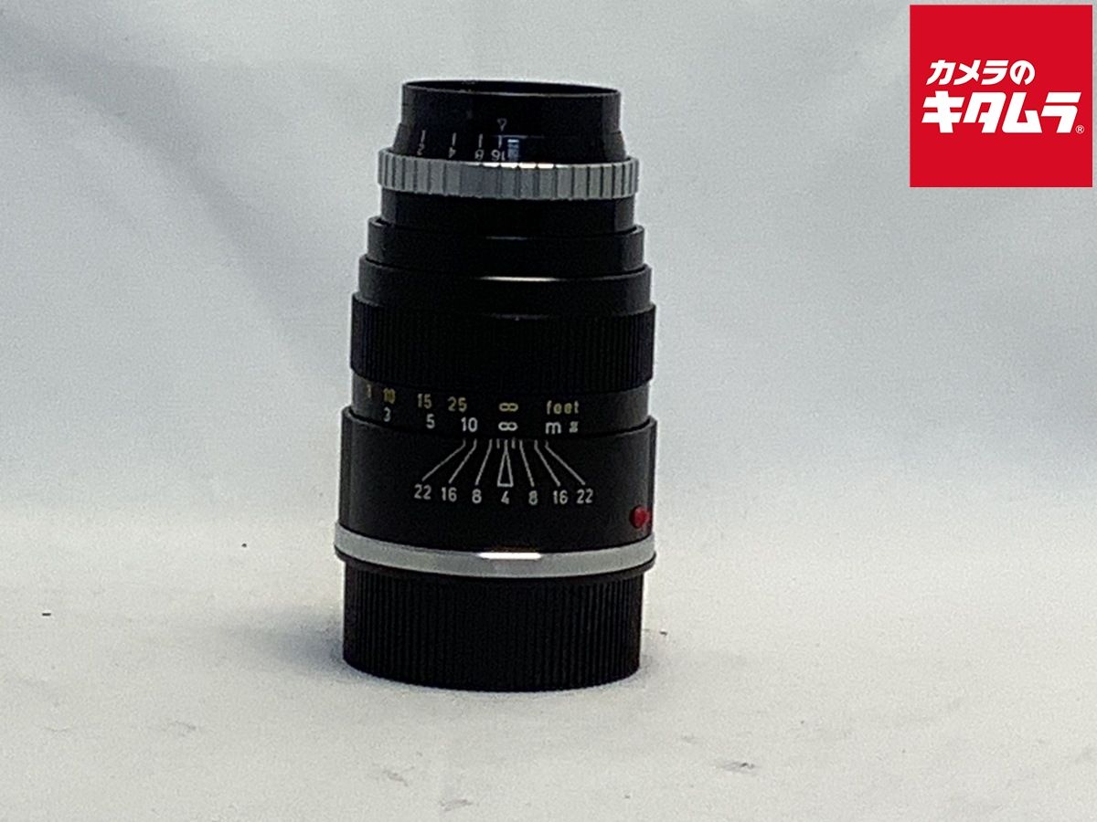 Lens (Single Focus)
