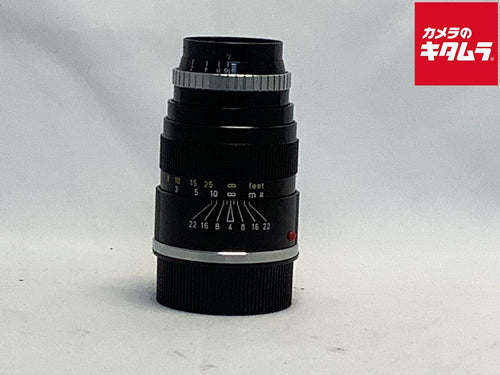 Lens (Single Focus)