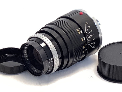 Lens (Single Focus)