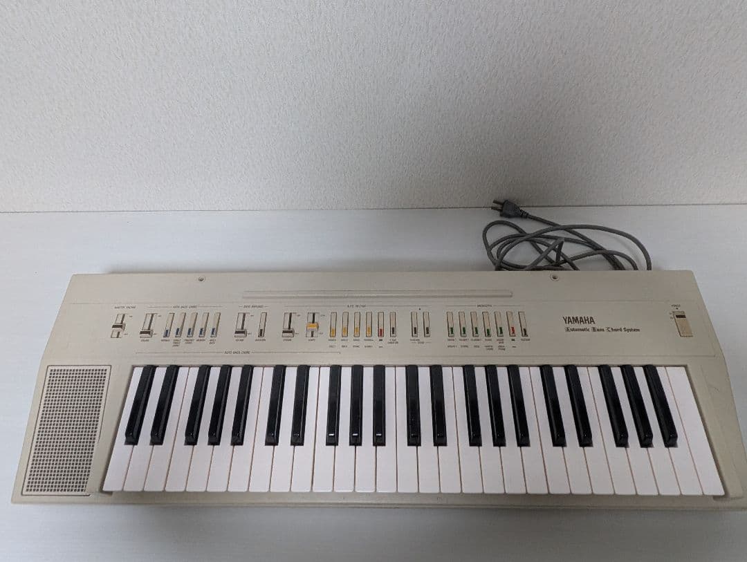Yamaha Analog Synthesizers Ps-20