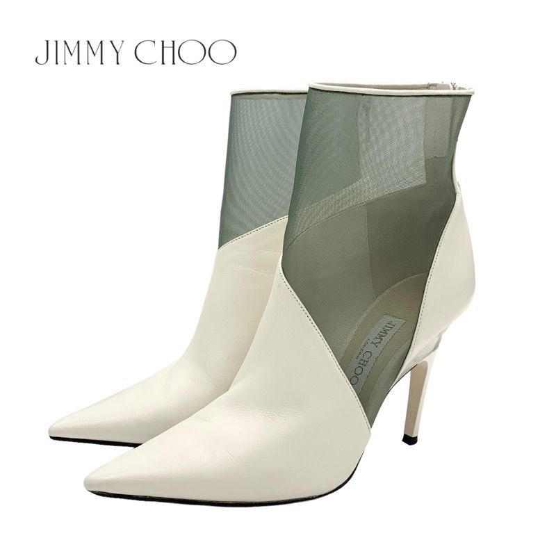 Jimmy Choo Others Sioux100