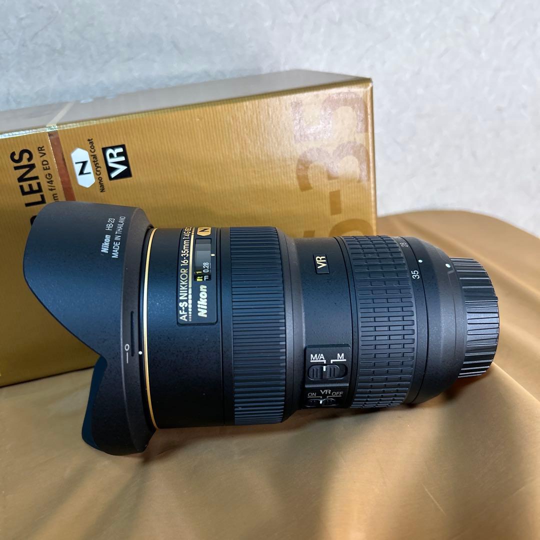 Nikon Zoom Lenses 16-35Mm F/4G Ed Vr