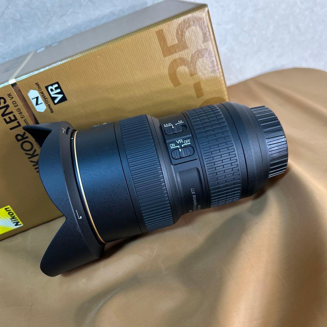 Nikon Zoom Lenses 16-35Mm F/4G Ed Vr
