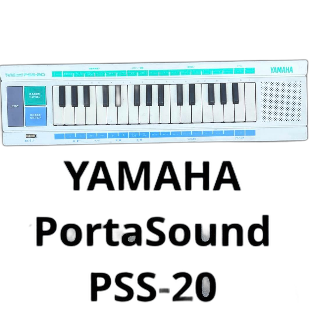 Yamaha Keyboard Electronic Piano Portasound Pss-20