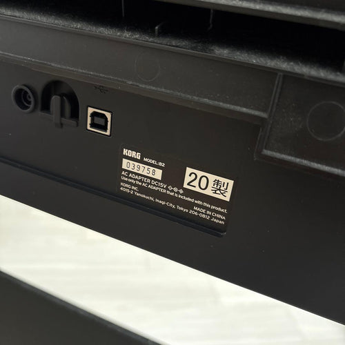 Korg Keyboard Electronic Piano B2 20
