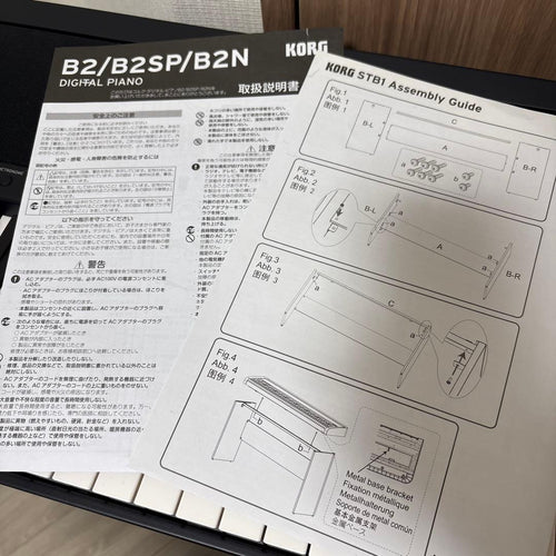 Korg Keyboard Electronic Piano B2 20