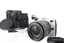 Canon Mirrorless Interchangeable Lips Eos M2 Ef-M18-55 Is Stm Ef-M18-55Mm