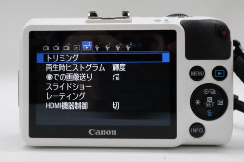 Canon Mirrorless Interchangeable Lips Eos M2 Ef-M18-55 Is Stm Ef-M18-55Mm