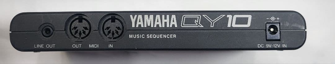 Yamaha Sequencers Qy10