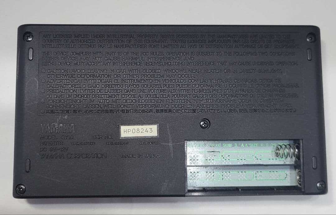 Yamaha Sequencers Qy10