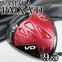 Yamaha Drivers Rmx Vd 9.5 1W