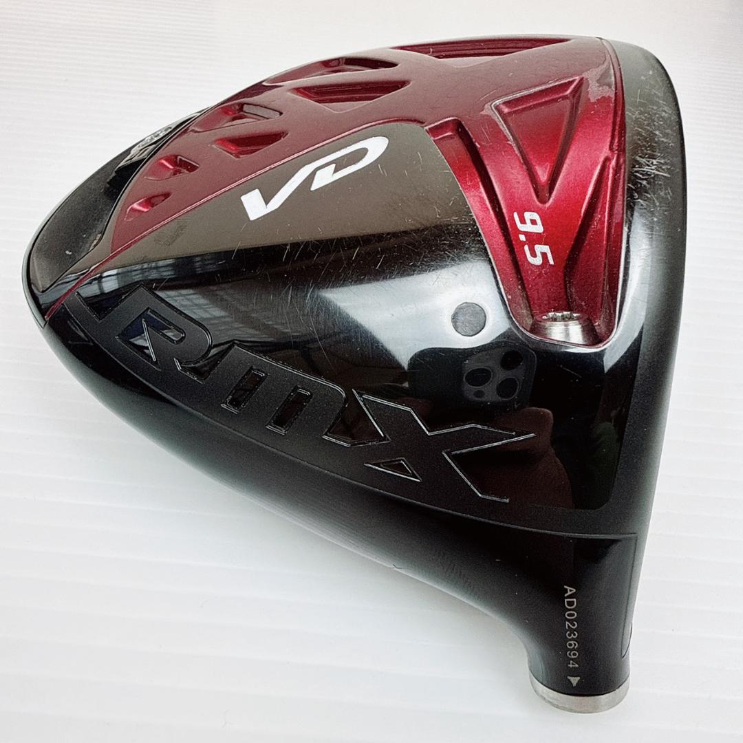 Yamaha Drivers Rmx Vd 9.5 1W