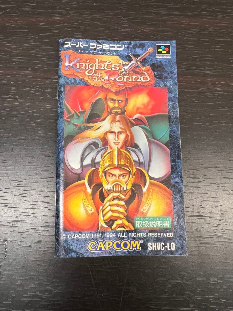 Capcom Games
