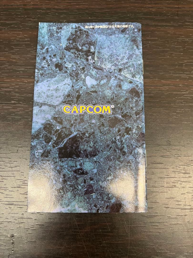 Capcom Games