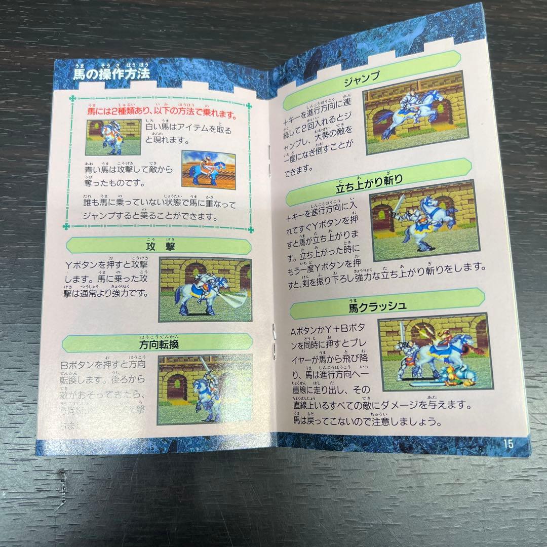 Capcom Games