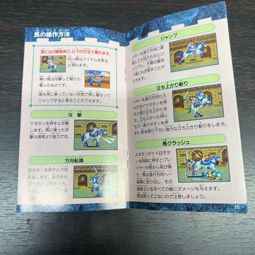 Capcom Games
