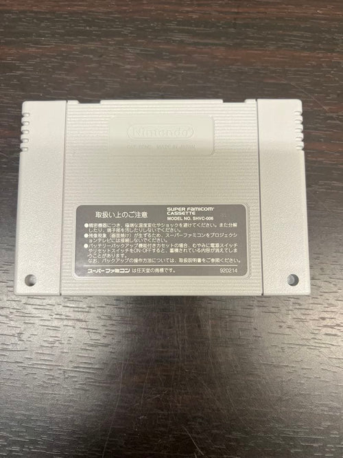 Capcom Games