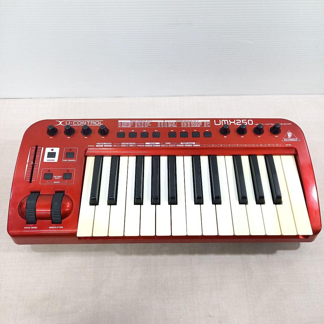 Behringer Midi Keyboard Pad 25 Umx250