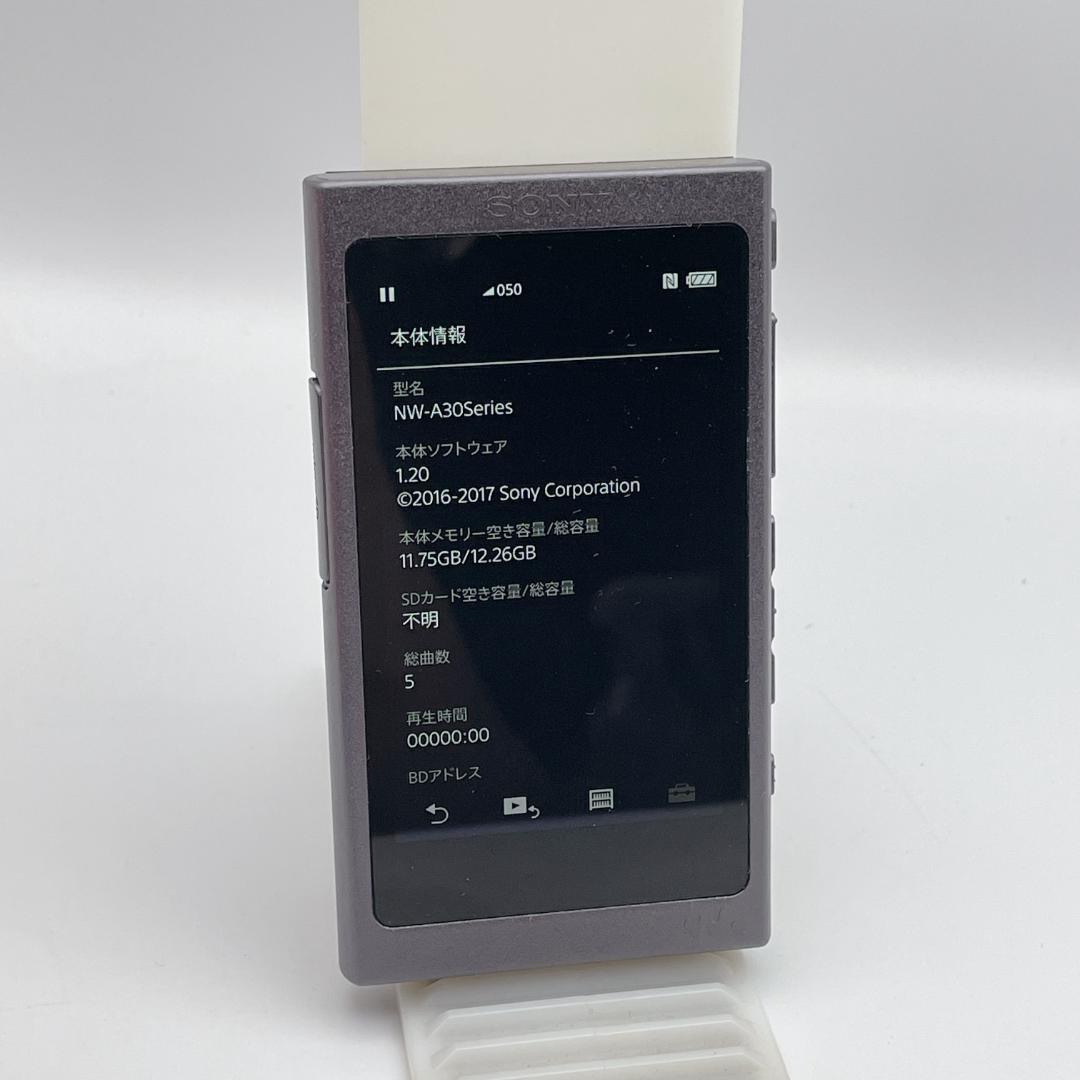 Lecteurs audio numériques Sony Walkman Nw-A35 16 Go
