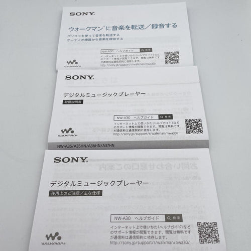 Lecteurs audio numériques Sony Walkman Nw-A35 16 Go