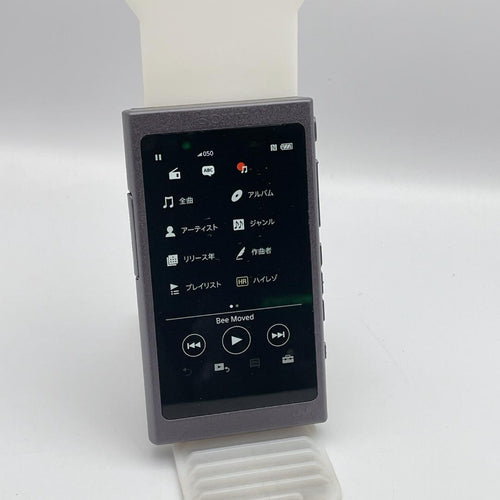 Lecteurs audio numériques Sony Walkman Nw-A35 16 Go